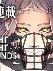 墨色千行 漫画改编在线观看