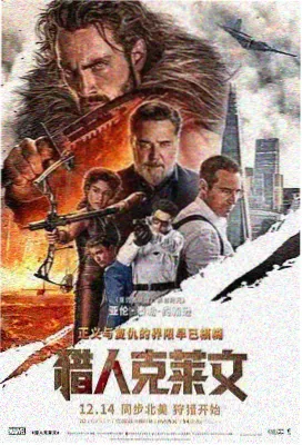 寂静海岸 文艺电影在线观看资源